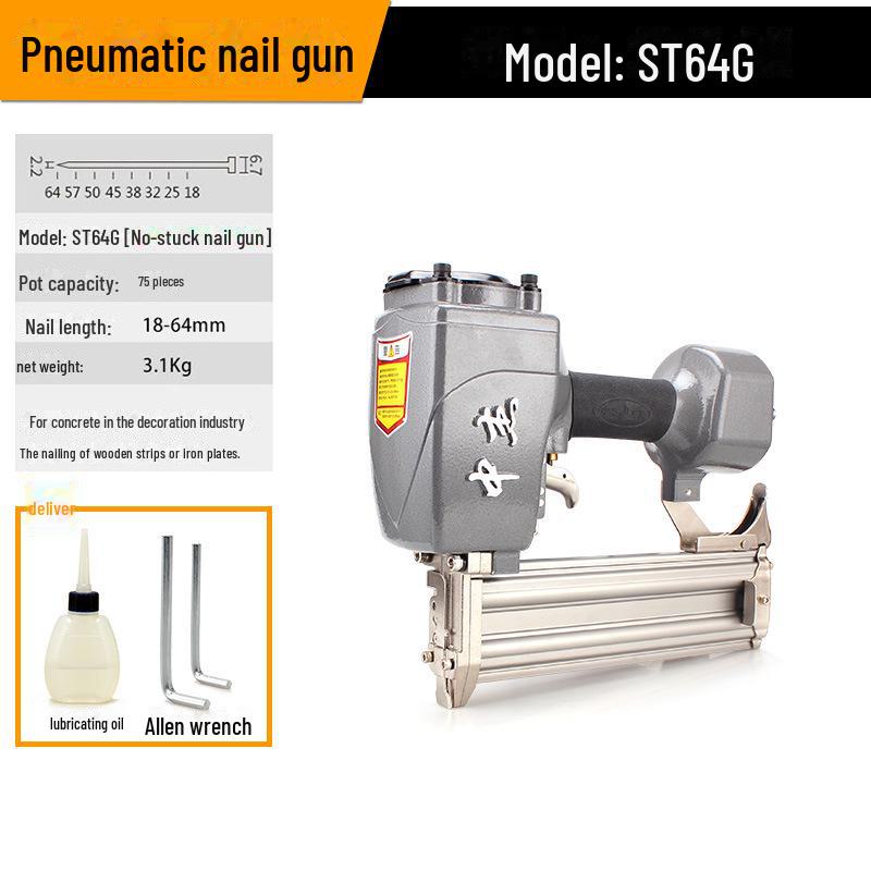 Гвоздезабивной пистолет Zhongjie: Модели F30, 625 Mosquito, 1013 Yard, T64 Steel, Coil и Steel Row.