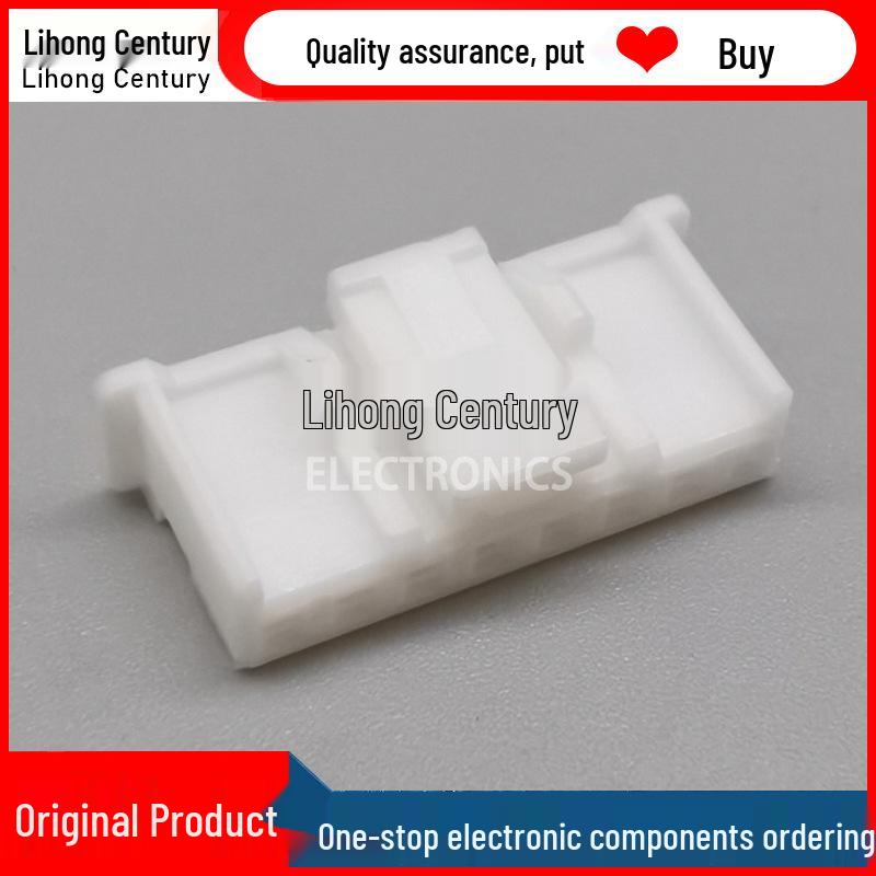 JST Original PAP-08V-S 8-Pin 2mm Plastic Connector Housing