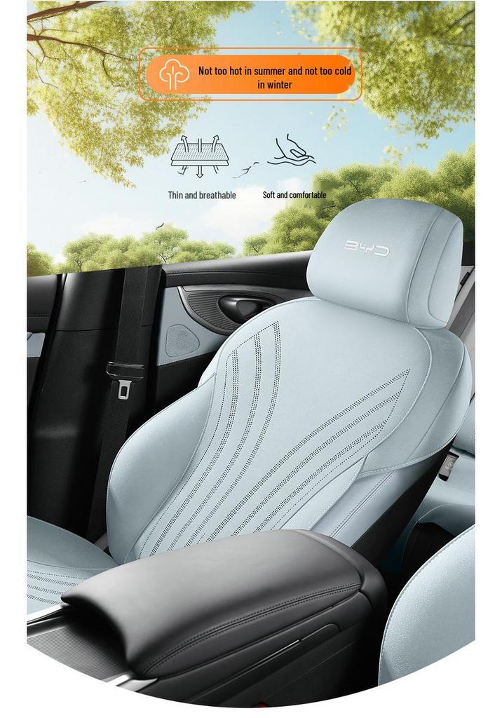 Подушка на сиденье автомобиля BYD Seal DMI-I: Замшевая полуобертка, подходит для 25 моделей