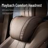 Совместимый подголовник, поясничная поддержка и подушка для шеи для Mercedes-Maybach S-Class S480/S580/S680/GLS/S400L (Всесезонный)