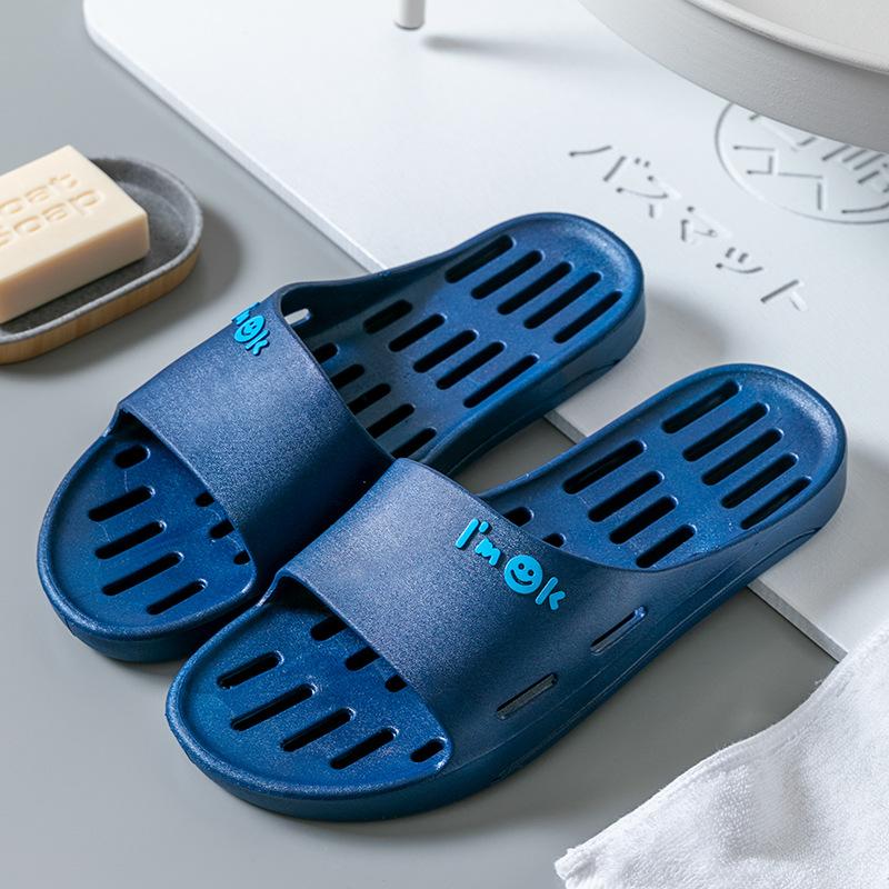 Домашние тапочки четыре сезона банные протекающие тапочки мужские и женские мягкие полые нескользящие тапочки для ванной комнаты для пар