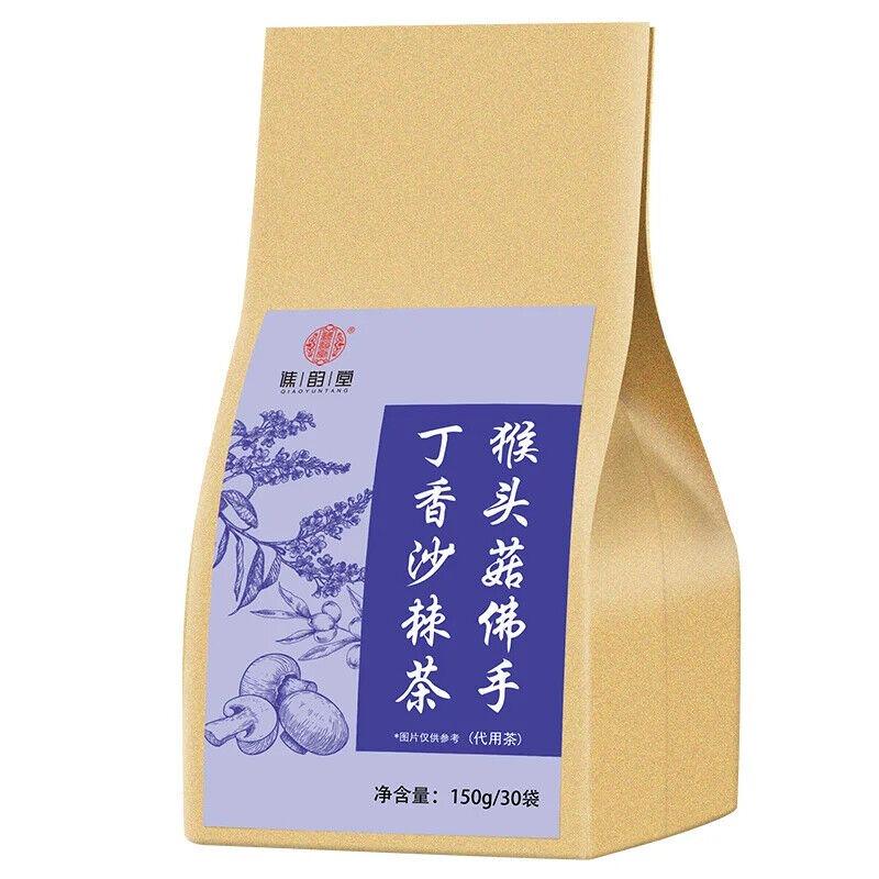 Чай с гвоздикой, питающий желудок, полезный травяной чай в пакетиках, 150 г/30 пакетиков