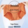 Summer 0023 Women's Antibacterial Traceless Yoga Briefs with 7A Latex Silk and Ice Silk for Comfort and Flexibility