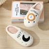 Winter Moon Clock Winter Smiley Cotton Slippers Household Home Indoor Non-slip Warm Slippers