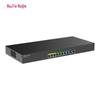 Ruijie 8-Port Gigabit Enterprise Gateway Router (CN version)