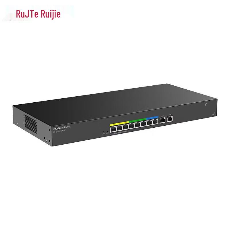 Ruijie 8-Port Gigabit Enterprise Gateway Router (CN version)