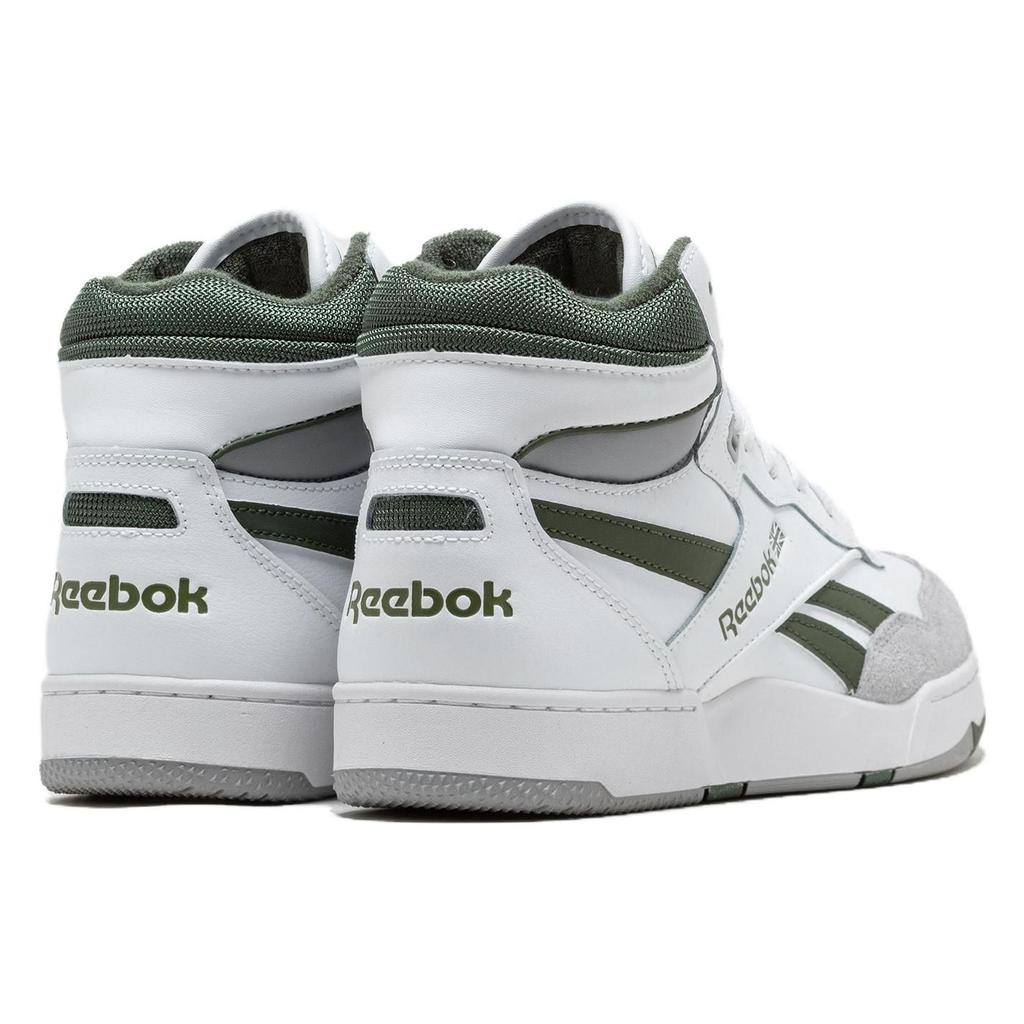 Reebok BB4000 2 Mid White Varsity Green Men Sneakers Cold-Grey 100032748