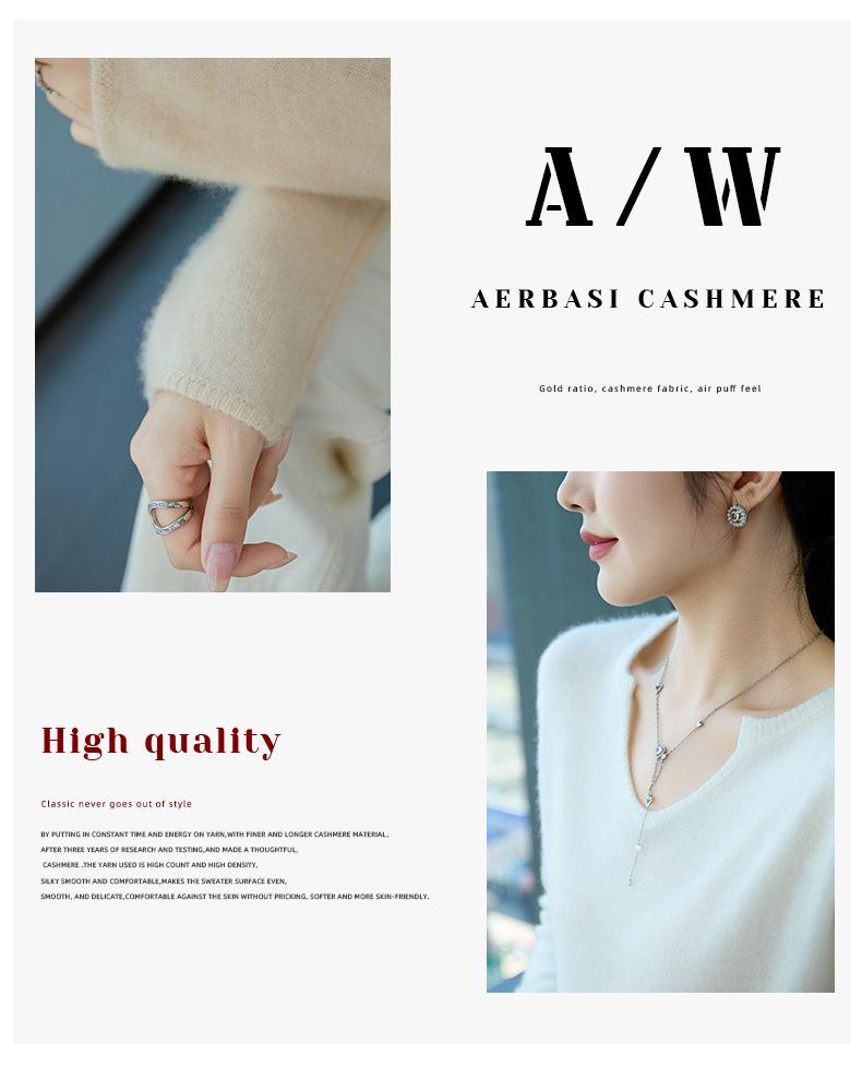 Women's Cashmere V-Neck Long Sleeve Loose Fit Pullover Sweater