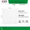 BULL G12 Series 86-Type Wall Switches, Sockets & Panels