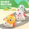 Cartoon Tumbler Baby Toy, Baby Bell Cute Chicken Rattle Tumbler Soothing Toy 1 Year Old