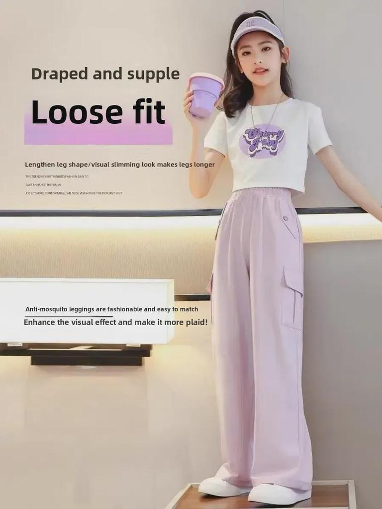 2024 Летние широкие брюки Ice Silk для девочек - Антимоскитные брюки для больших детей
