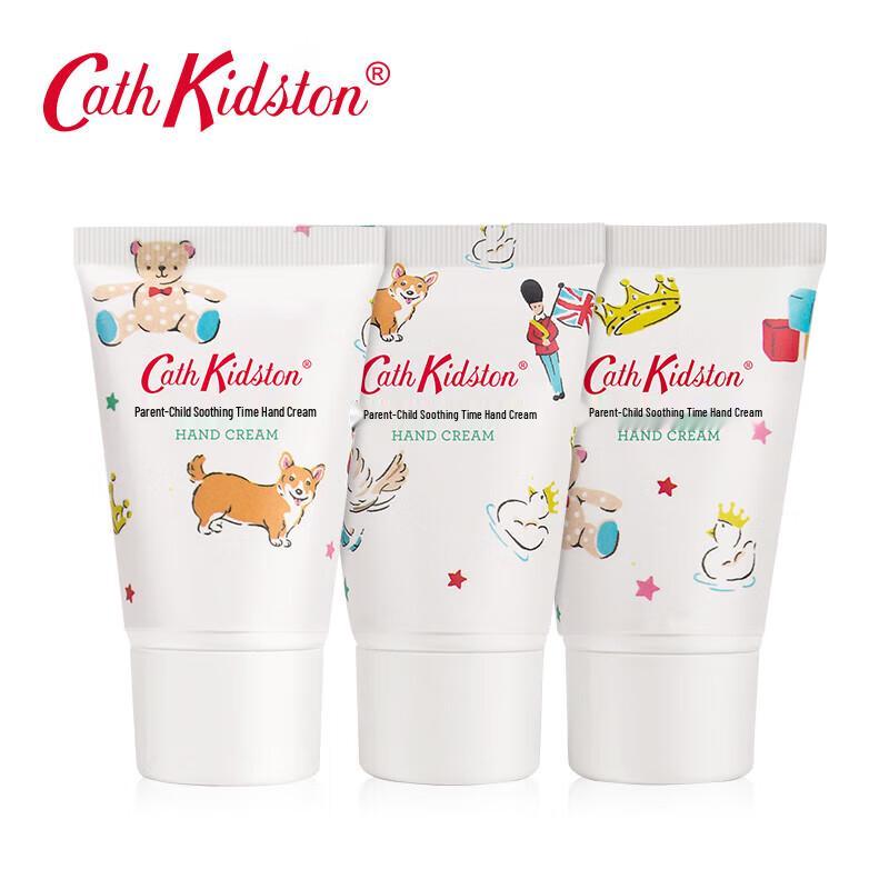 Cath Kidston Hydrating Hand Cream Gift Set (3x30g)