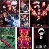 Classic Anime Jujutsu Kaisen Posters White Paper Vintage Anime Poster Wall Art Decor Study Home Living Room Bar Decoration Painting
