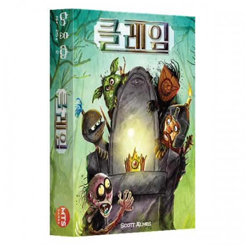 MTS Games Claim Vol. 1