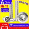 Stainless Steel Hex Flat Head Chamfered Screw M3-M8