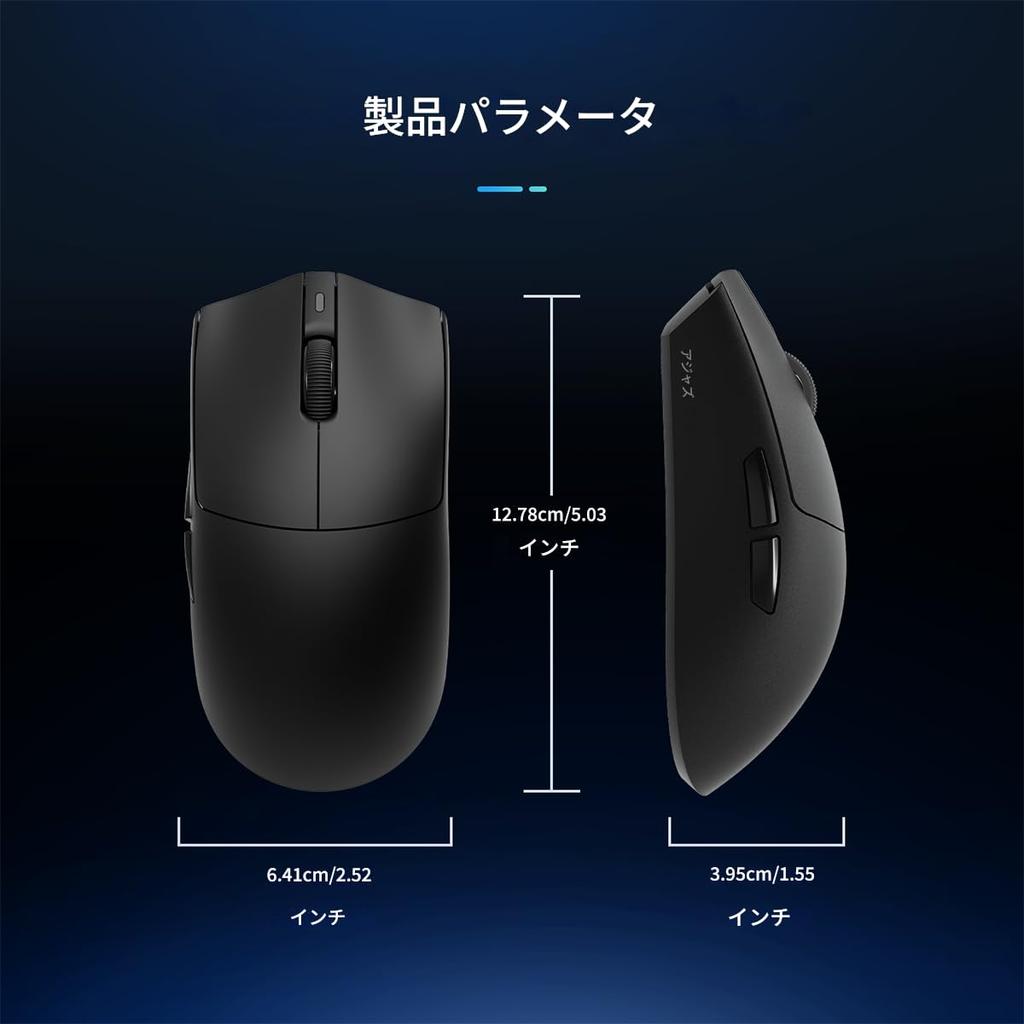 Официальный AJAZZ Япония AJ139P V3 MAX Игровая мышь PAW3395 1000 Гц Опрос 32000 3 Режима подключения Магнитная зарядка RGB 69 г Совместимая Идеально подходит для игр