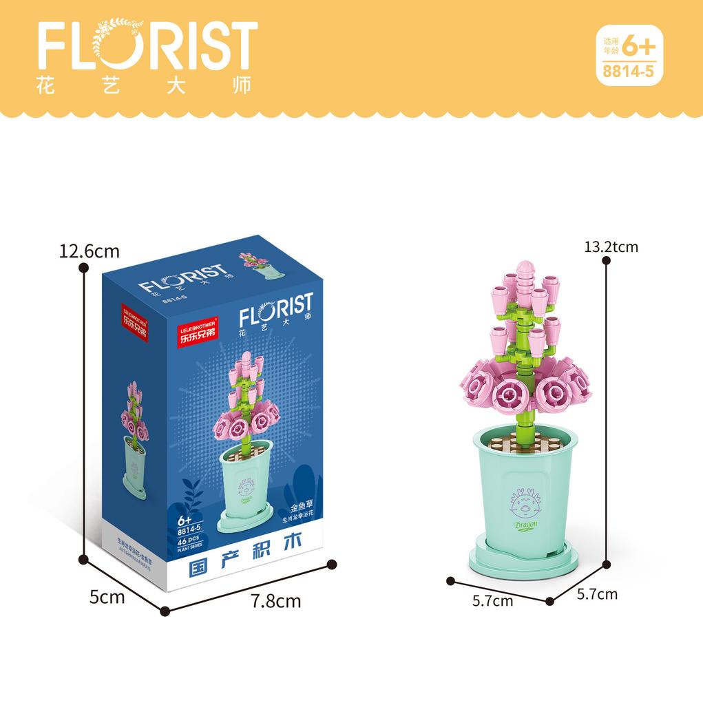 Tiny Particles Building Block Bouquet Potted Succulents Compatible Tabletop Ornament Model Educational Assembly Toy