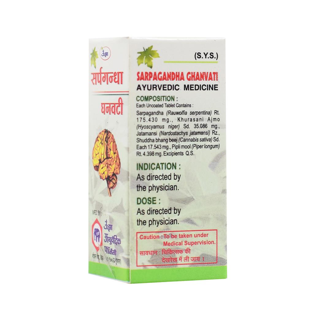 Сарпагандха Гханвати (40 таб, 250 мг), Sarpagandha Ghanvati,  Unjha