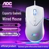 AOC MS110 RGB Игровая проводная мышь