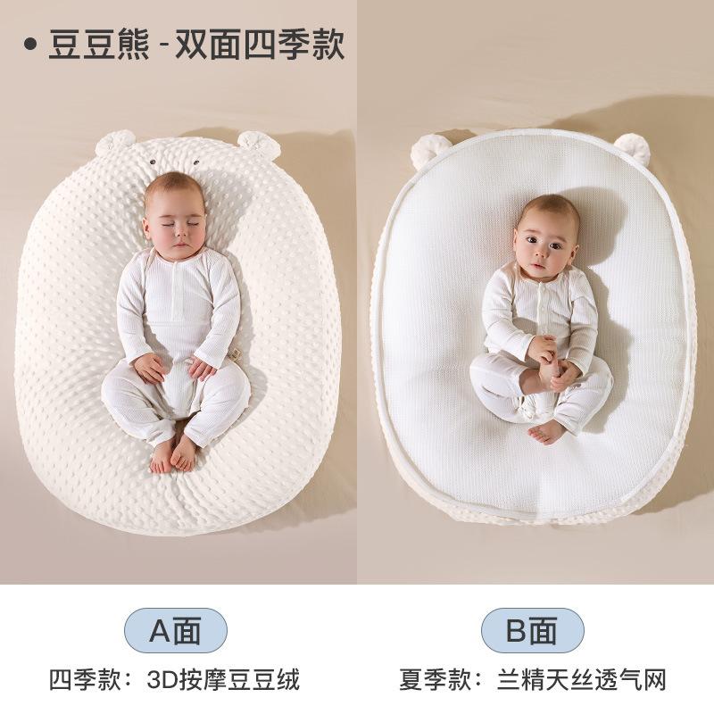 Подушка для сна младенца с наклоном, препятствующая срыгиванию, подушка для кормления новорожденных, артефакт для кормления