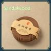 Natural Agarwood Sandalwood Household Indoor Bedroom Incense Coil Calm Mind Aid Sleep Help Meditation Purify Air Deodorization