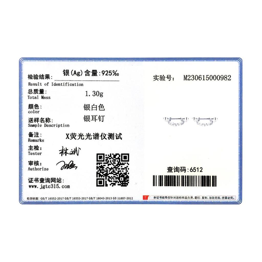 MODIAN 925 Sterling Silver Round Clear Zircon Dazzling Hoop Earrings Detachable Screw Ear Studs For Women Girls Party Jewelry