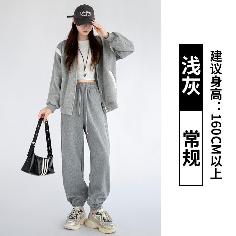 Grey Sweatpants Women's Loose Leggings New Spring and Autumn Casual and Thin Harlan Pants Small Sweatpants