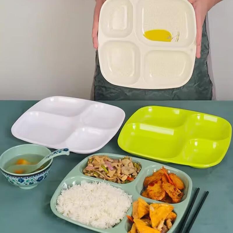 Melamine 4-Compartment Cafeteria Dining Tray