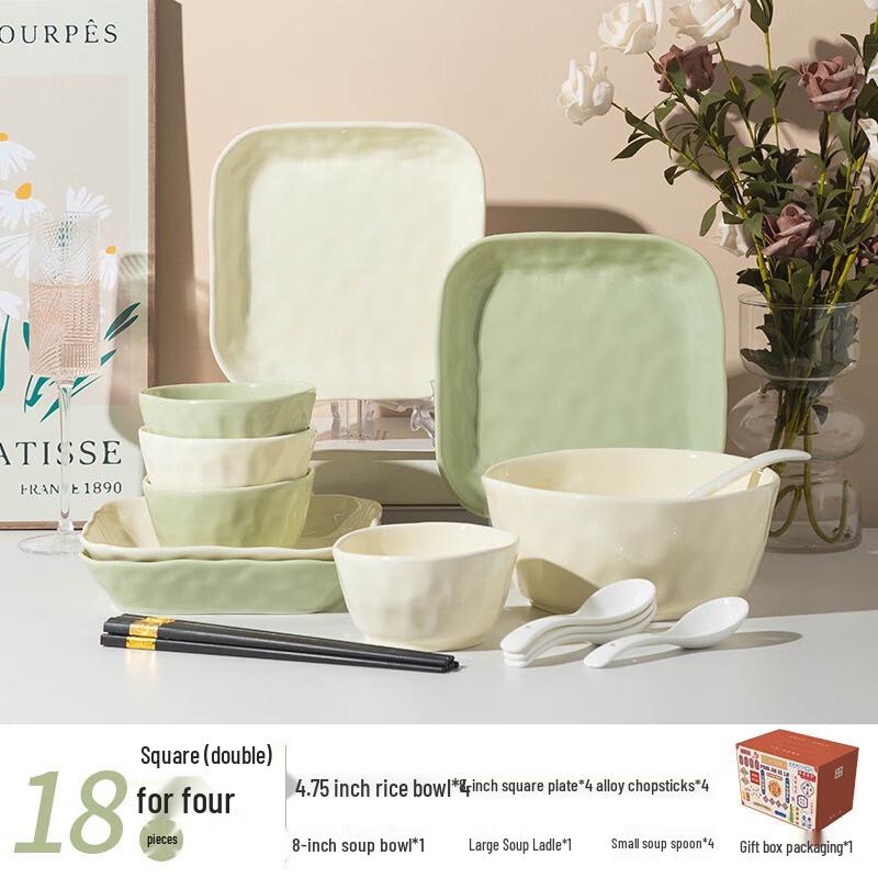 Керамический набор столовой посуды Gebosi Cream Style из 32 предметов