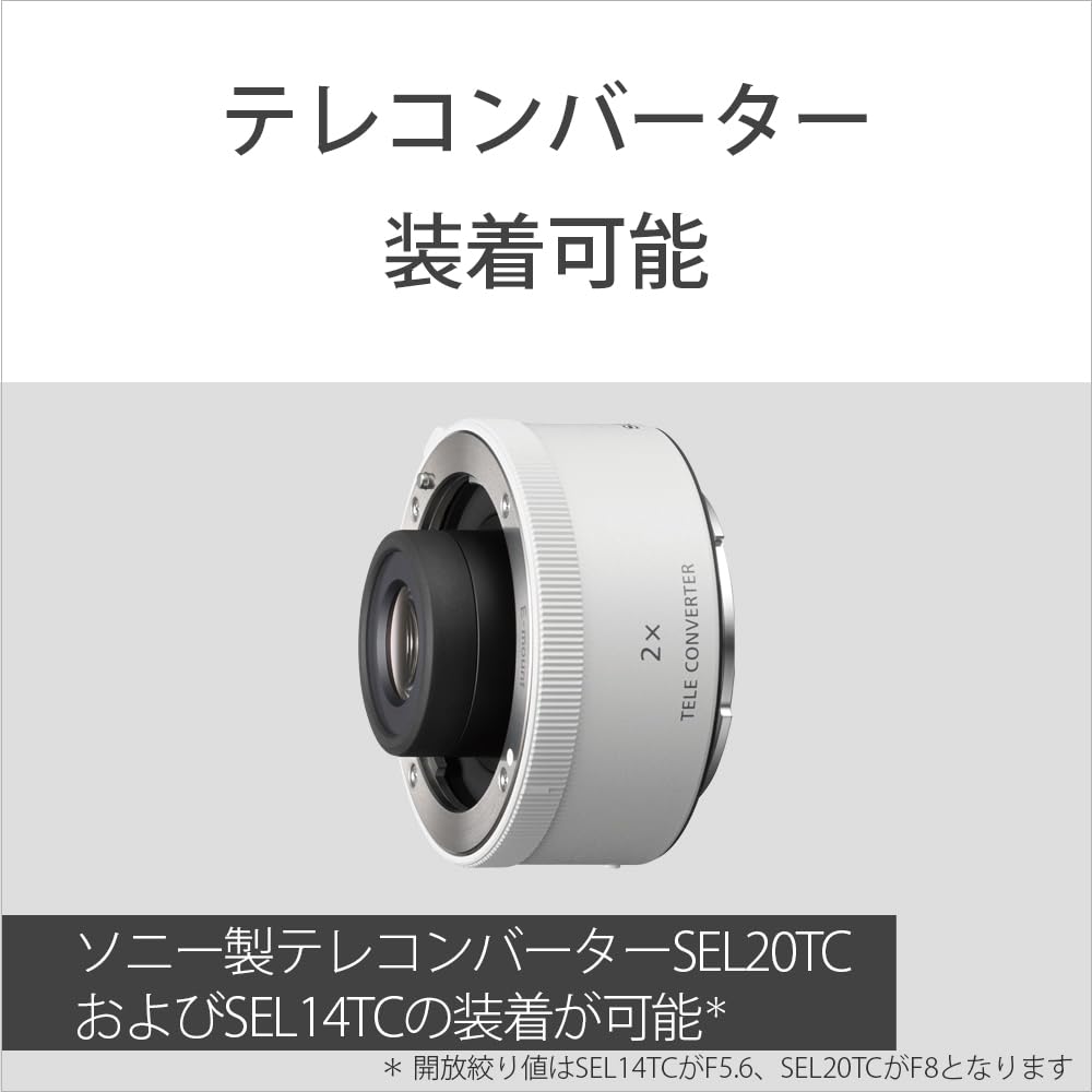 Sony Telephoto Zoom Lens Full Size FE F4 Macro G OSSII G Lens for Digital Single Lens Camera Genuine Lens SEL70200G2 70-20mm [E Mount]