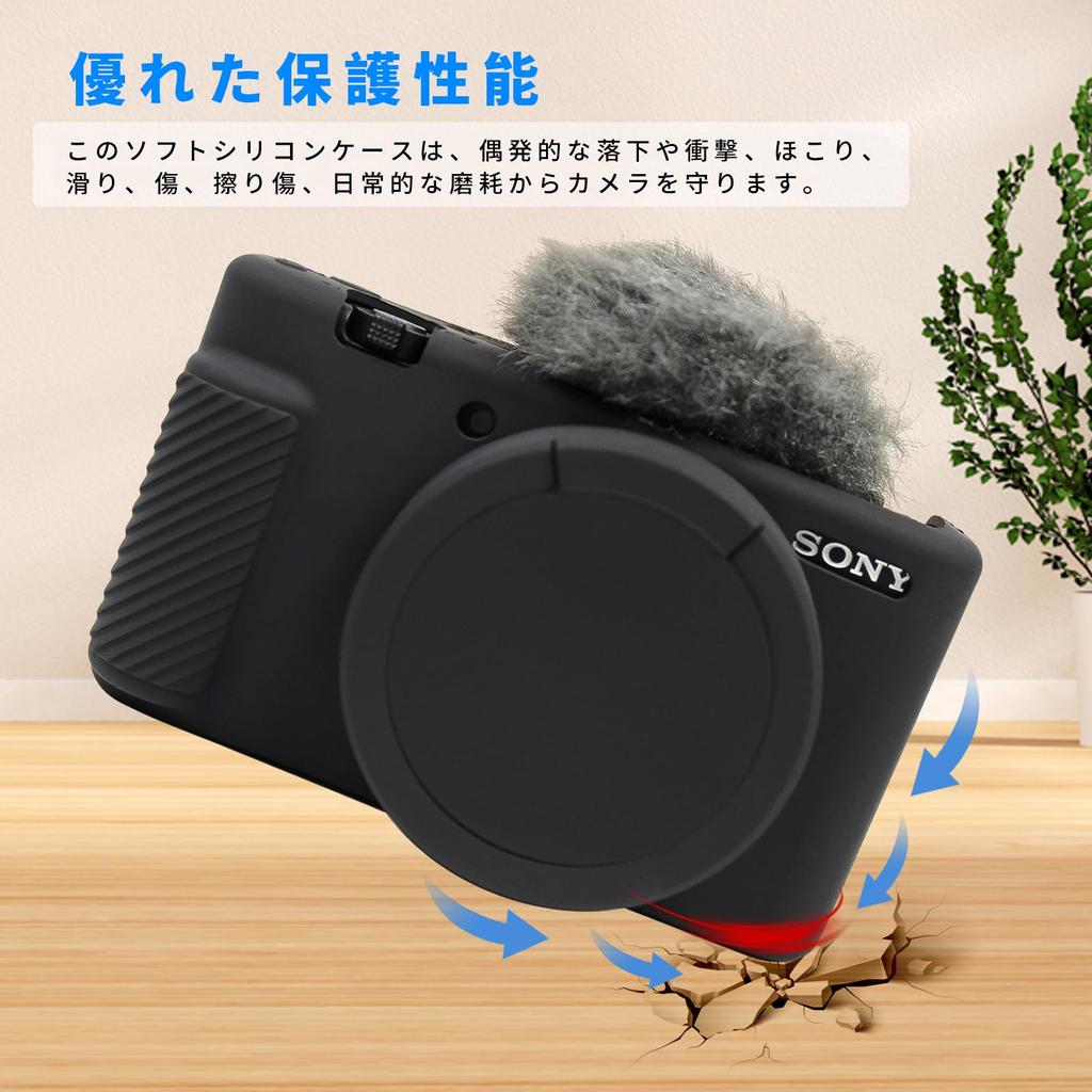Чехол Easy Hood для камеры Sony ZV1 ZV 1 Vlog Camera Cover Skin со съемной крышкой объектива Slim Fit Soft Silicone Protection Case для цифровой зеркальной камеры ZV-1