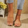 2025 New Summer Transparent One-sided Beach Vacation Flat-bottomed Slippers Fashion Women's Slippers