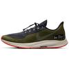 Мужские кроссовки Air Zoom Pegasus 35 Shield 'Olive Flak' AA1643-300