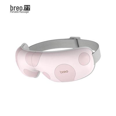 Умный складной массажер для глаз Breo EM002, штекер CN (адаптер в комплекте)