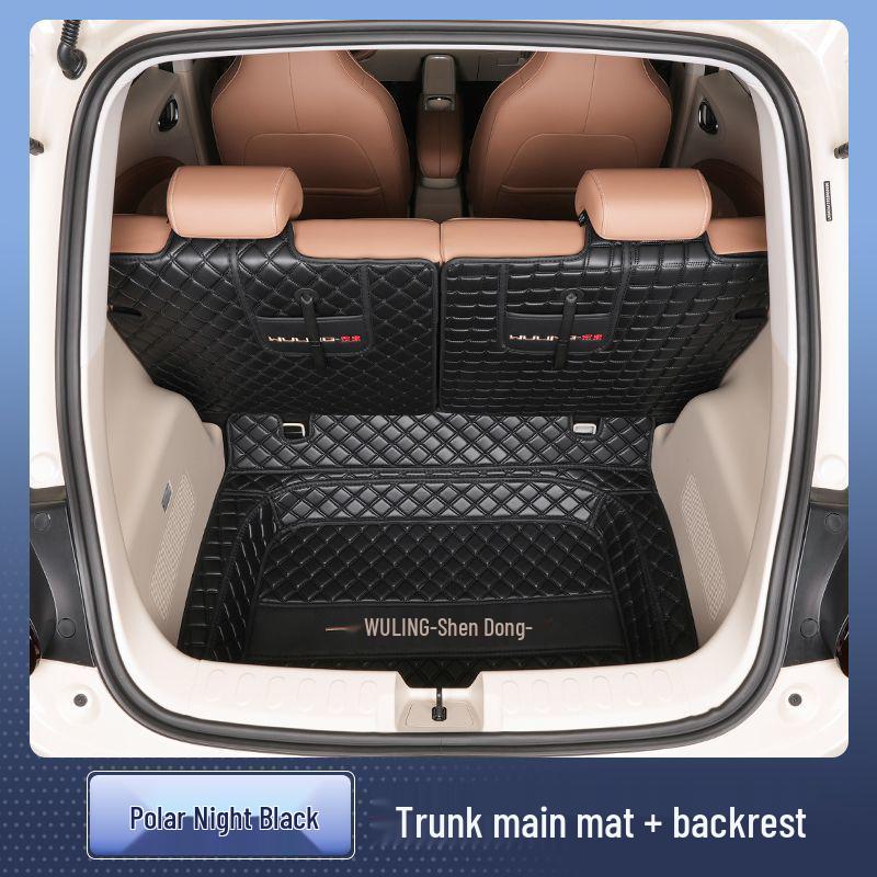 Совместимый коврик в багажник Wuling Bingo PLUS - Серия Light Enjoyment