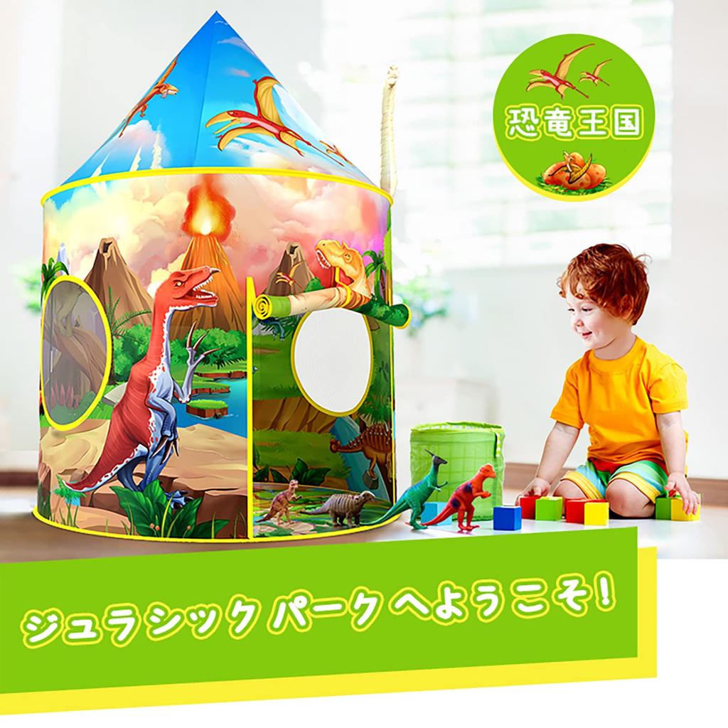 Kids Tent 3 In 1 Ball Pool Stylish Tent Girls Indoor Tent 3 Piece Set Tent Princess Tent Ball House with Tunnel and Basket Net Foldable Kids Tent