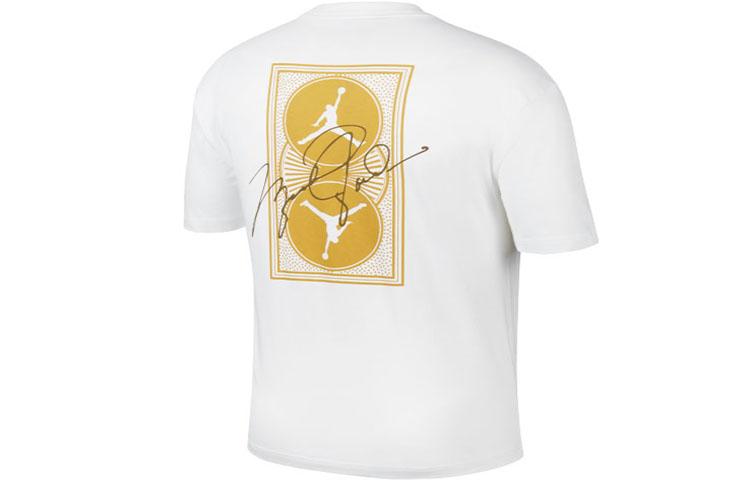 Jordan Jumpman Air T Shirt Men's White Yellow DZ4055-102