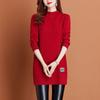 Mid-length Sweater Women New Autumn Winter Large Size Sweater Mother's Wear Loose Stylish Bottoming Shirt