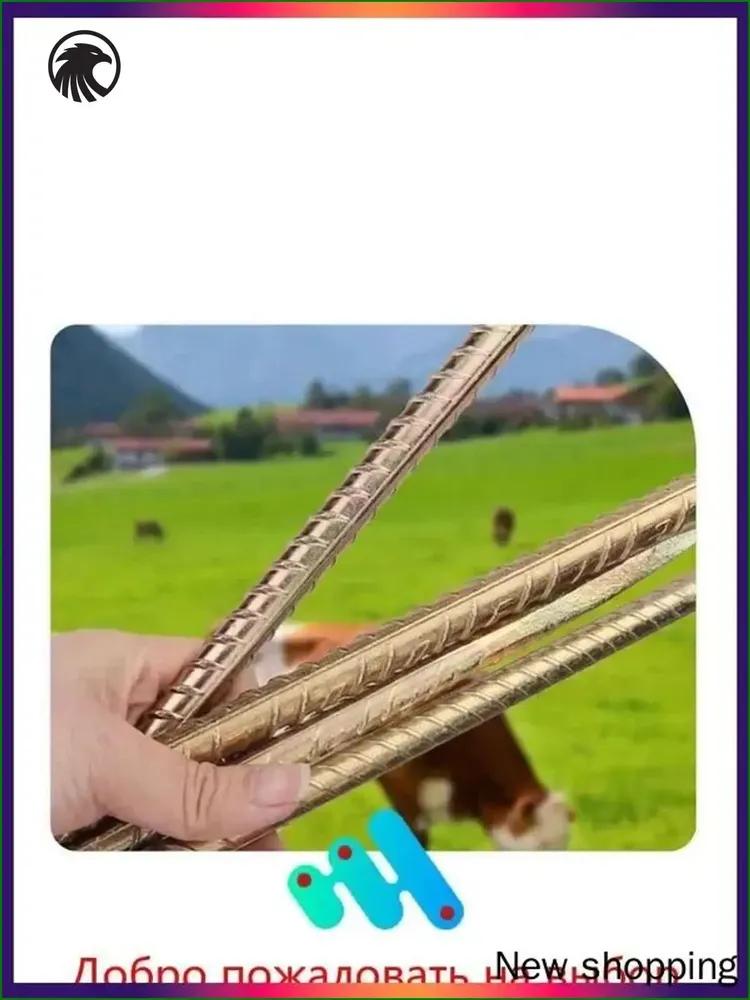 Livestock Tether Chain