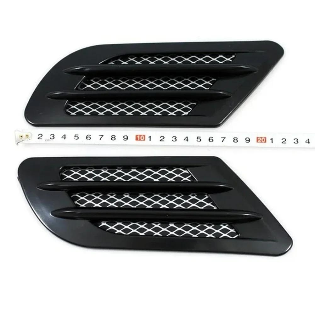 Новое состояние Боковая вентиляционная решетка крыла Молдинг вентиляционной решетки Простая установка Высокая универсальность Долговечная производительность