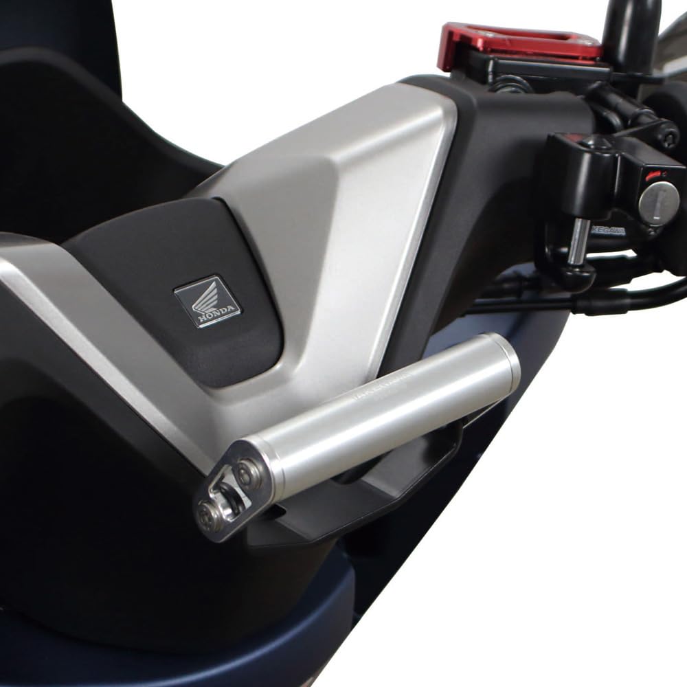 Специальные детали Комплект кронштейнов Takegawa для PCX и PCX160 Multi-Stay (Серебряный) (JK05-1200001~) (KF47-1200001~)