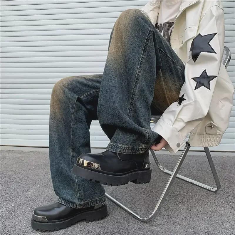 Men's Retro Loose Straight Washed Distressed Jeans