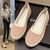 Женские летние туфли-лодочки с круглым носком и мелким вырезом, на толстой подошве, удобные, дышащие, слипоны, повседневные