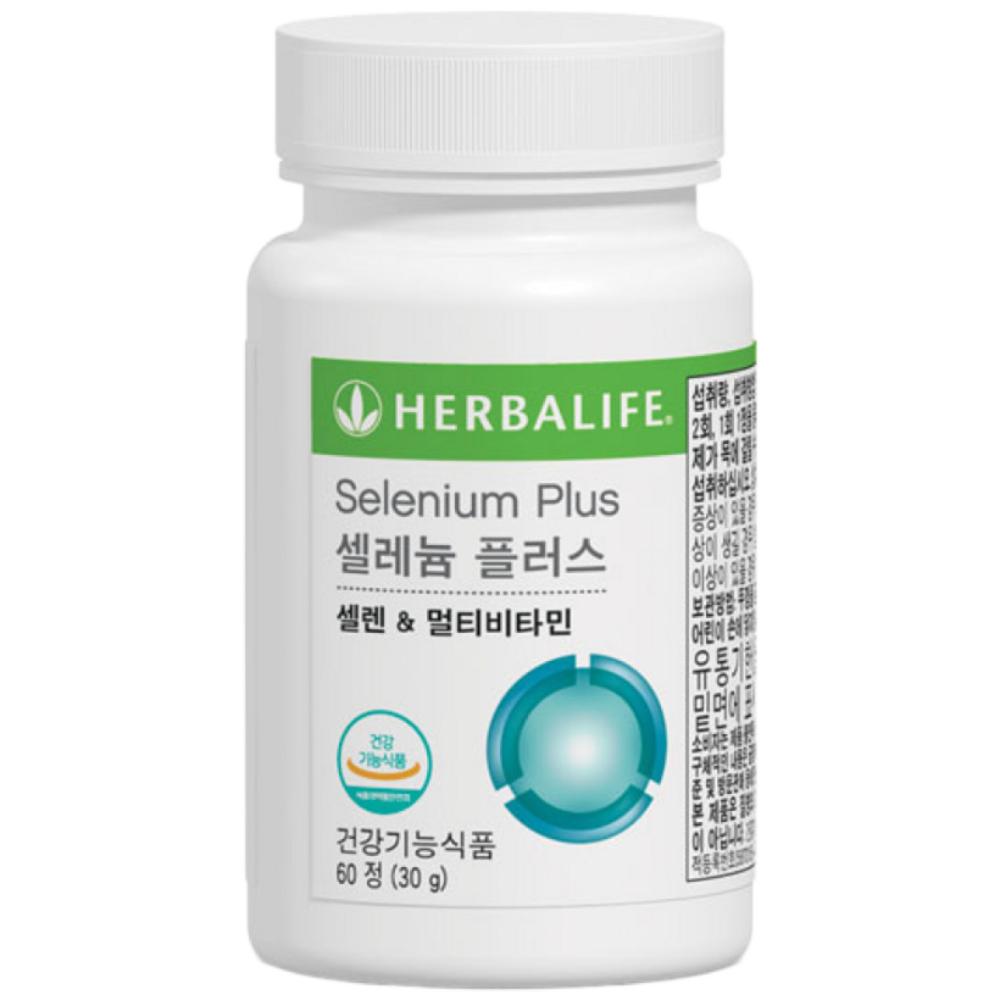 Herbalife Selenium Plus 1 pcs 60 tablets