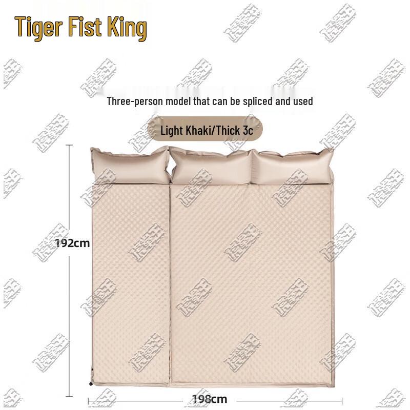 Самозаполняющийся туристический коврик Tiger Fist King для улицы