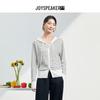 JOY SPEAKER Women's Hooded Knit Cardigan Jacket
