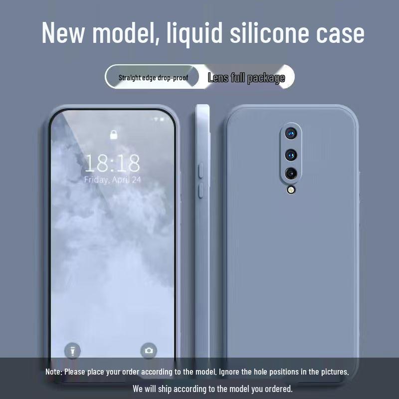 Чехол из жидкого силикона для OnePlus 8: Однотонный, Полное покрытие, Защита от падений, Безопасен для кожи, Простой стиль