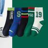 5 Pairs New Solid Color Baby Boys Girls Knee High Long Socks Winter School Uniform Socks Cotton Breathable Soft Kids Sock