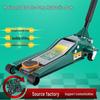 3-Ton Ultra-Low Hydraulic Jack for Car Tire Repair