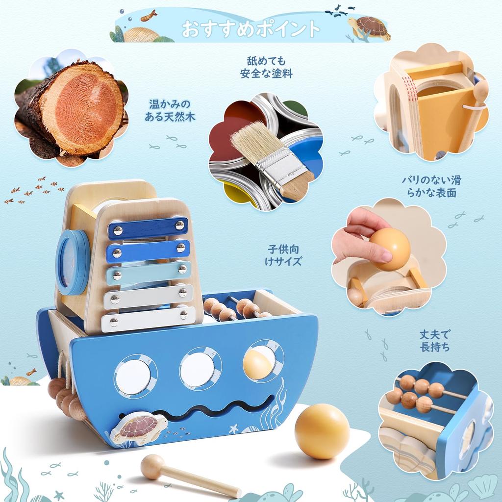 Деревянный прорезыватель для зубов 5 в 1, игрушка Монтессори, для детей 1 года, деревянная игрушка, развивающая игрушка, музыкальная игрушка-глокеншпиль, мячик, падающий, пальчиковая игрушка, для девочек и мальчиков